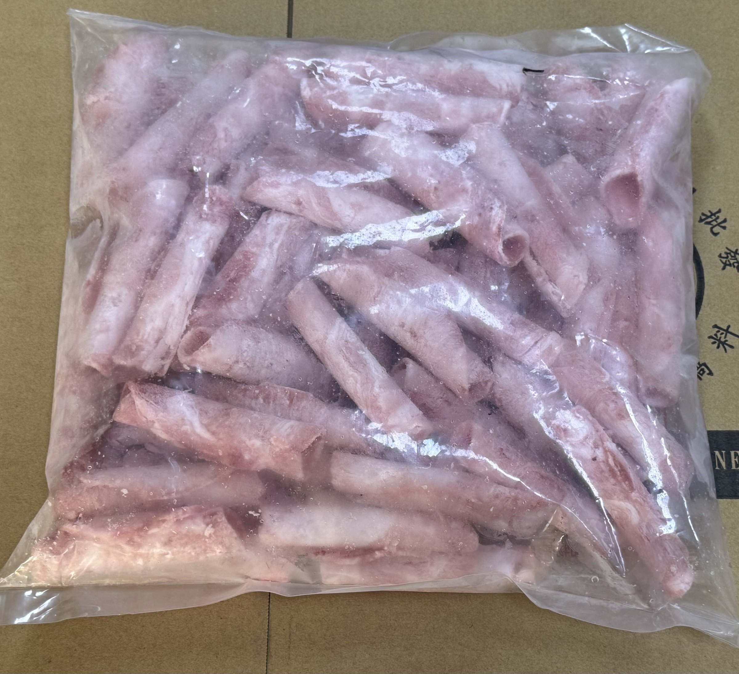 image_68E3CC86-404B-4ADD-971F-ED047A59E023_1763656185