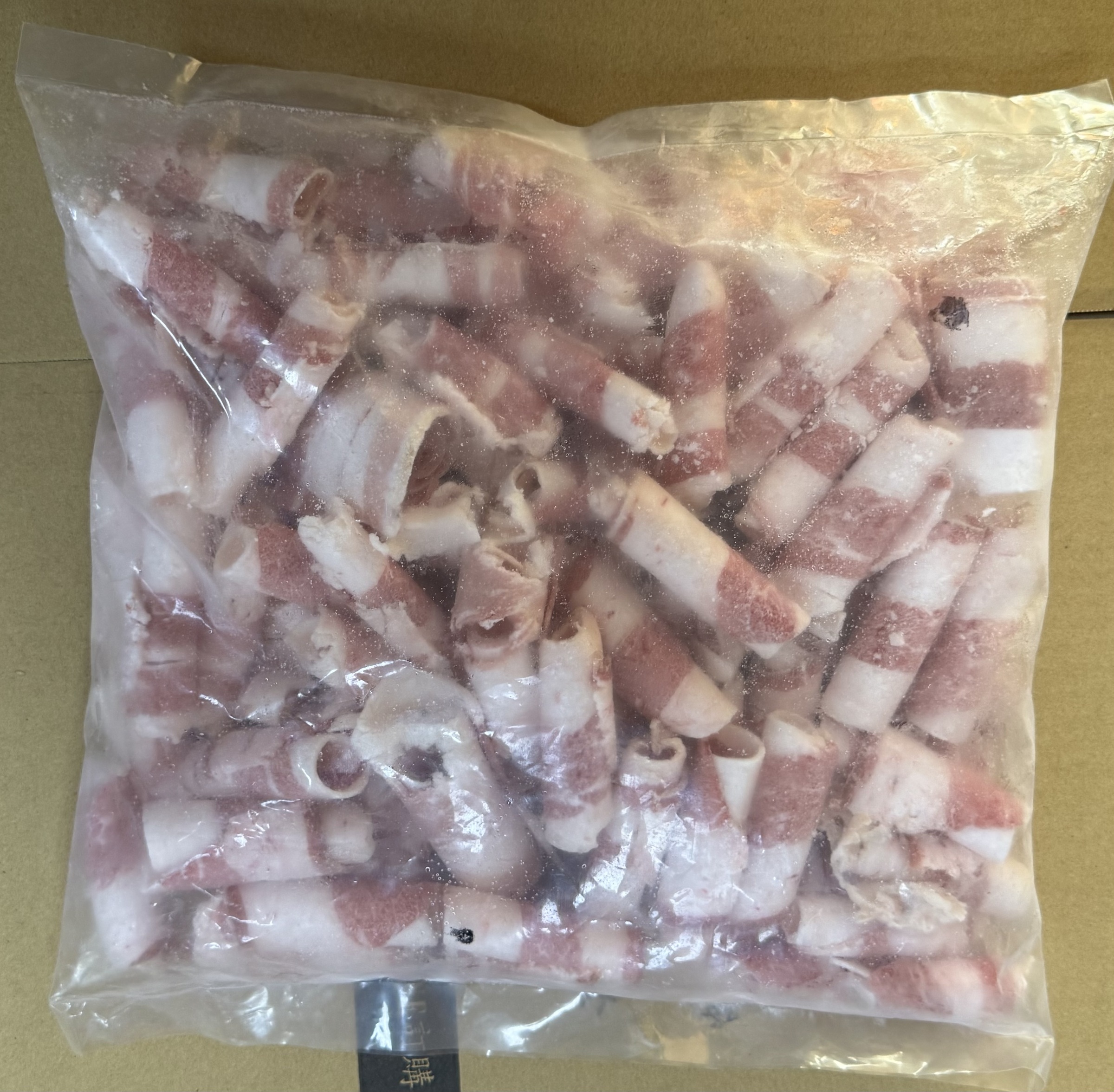 image_6DF0EC7E-E334-40D4-88C9-2B9CD2C448C4_1763776074