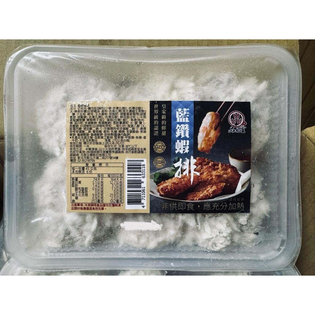 tw-11134207-81ztn-mi3fu6322qde2b