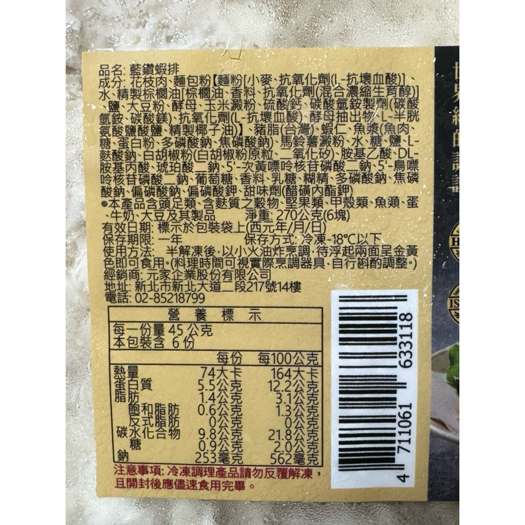 tw-11134207-81zti-mi3fu63qkv0m64