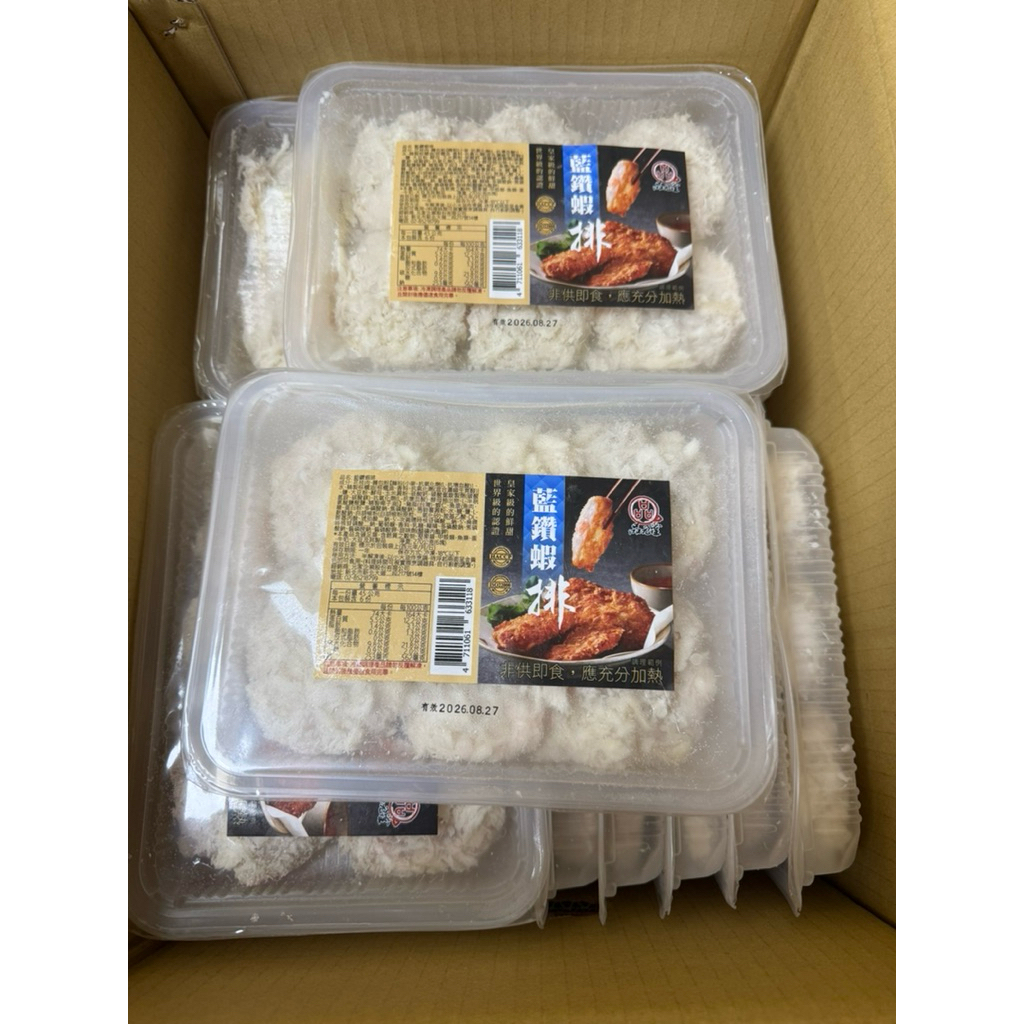 tw-11134207-81ztc-mi3fu63c3qbm7d