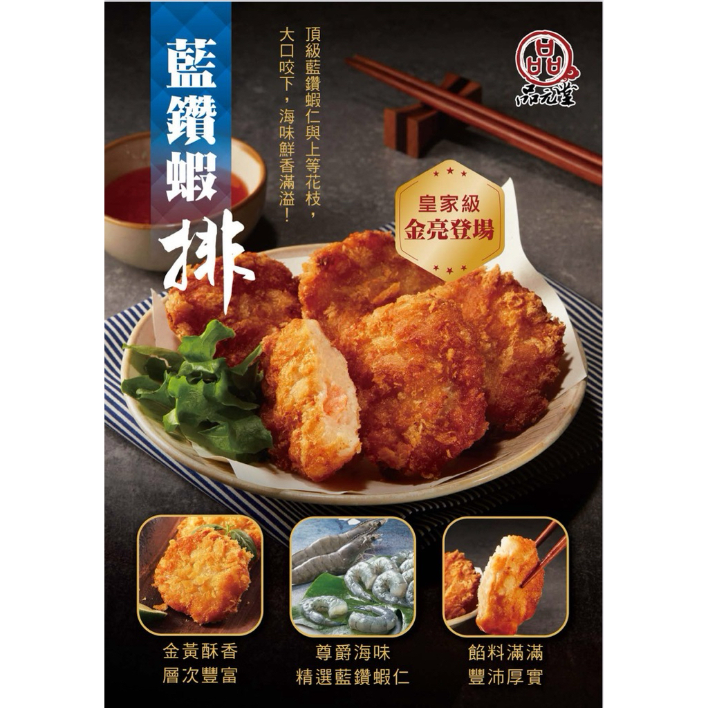 tw-11134207-81ztj-mi3fu63cdkao92