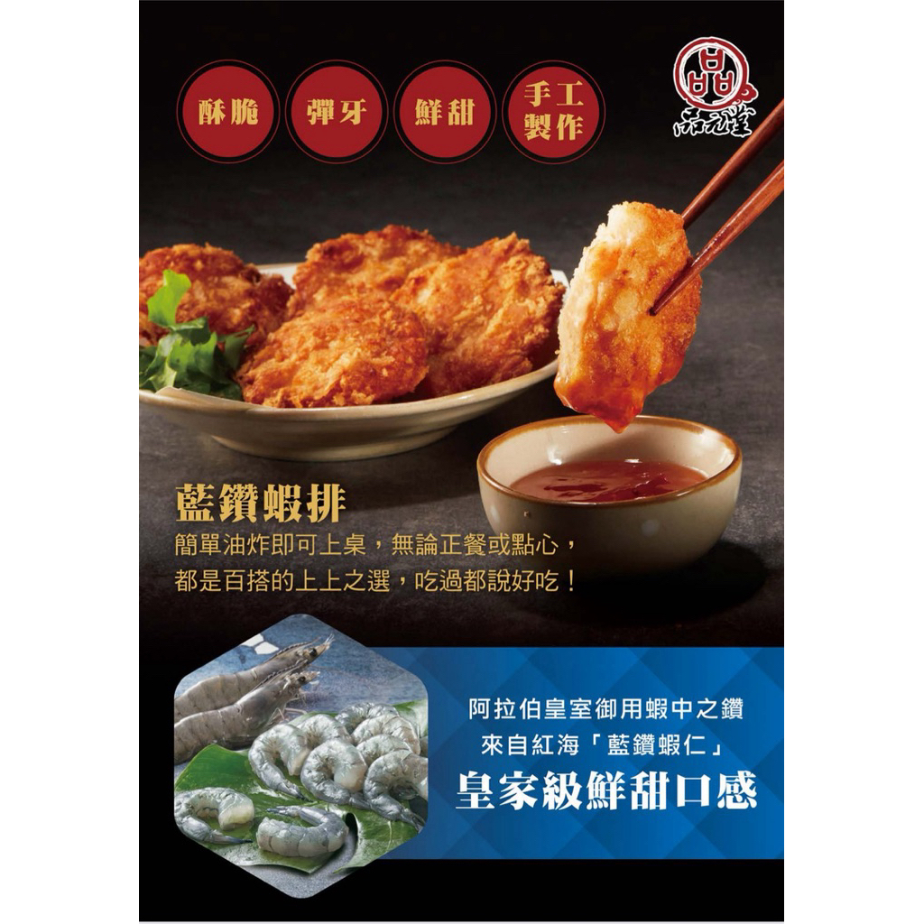 tw-11134207-81ztp-mi3fu632ckcg1d