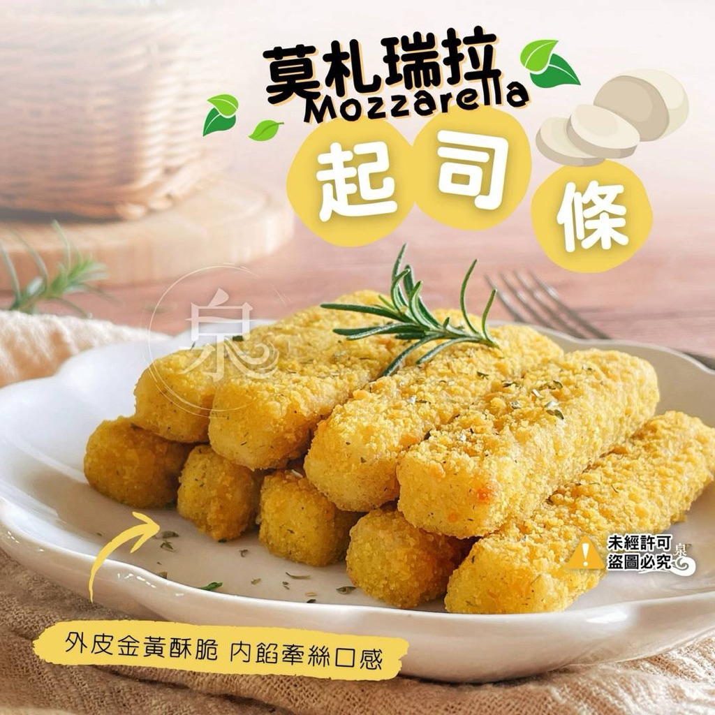 tw-11134207-81ztj-mih8z4x1tv5z9f