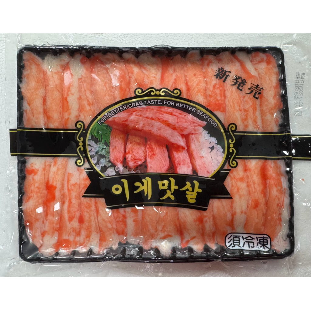 tw-11134207-81ztm-mi3g9jczjh1fd9