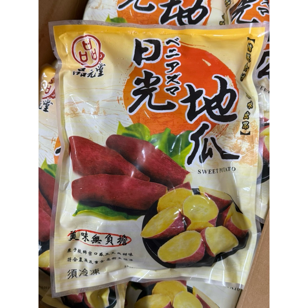 tw-11134207-81zti-mi3fboga8rnr54