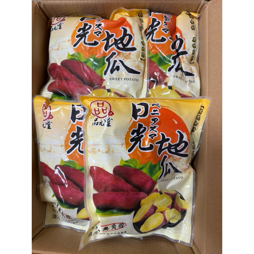 tw-11134207-81ztl-mi3fboget43q75