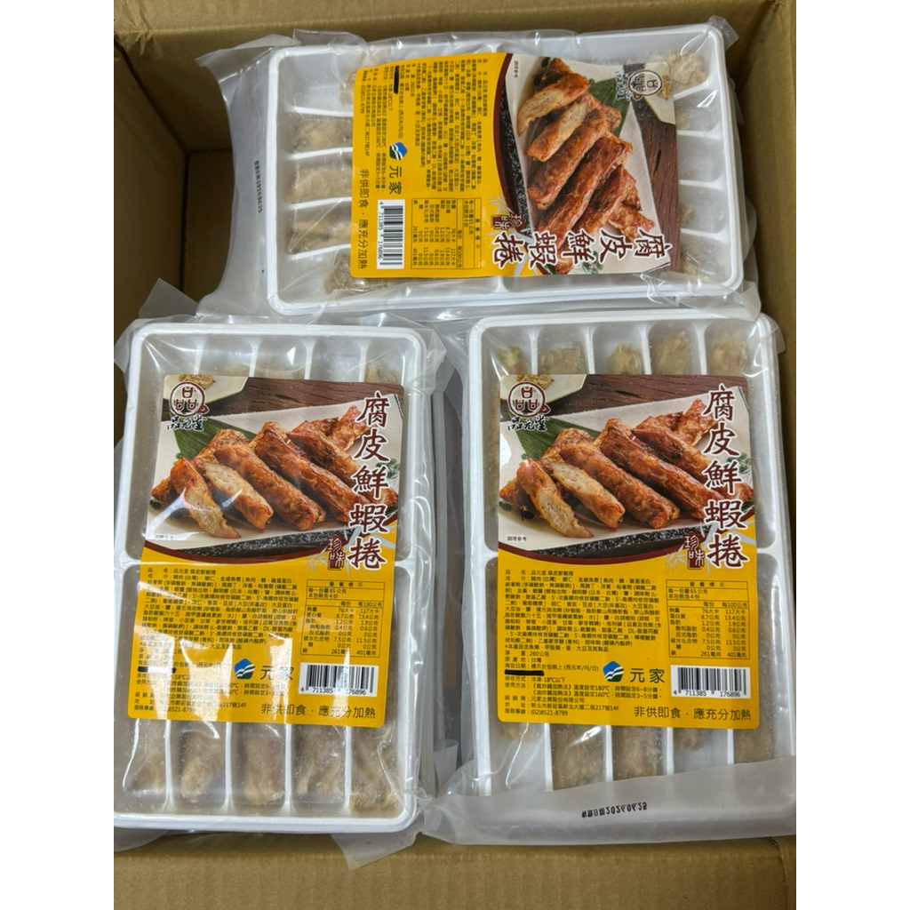 tw-11134207-81zti-mi3ezxzqu4g384