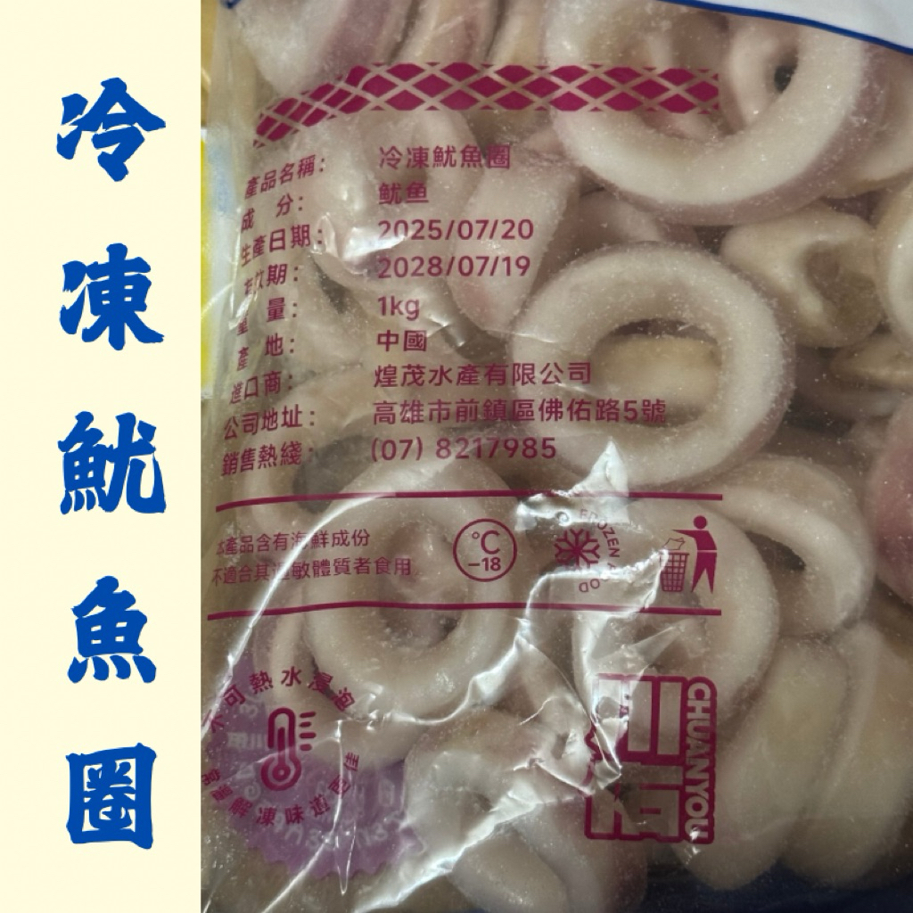 tw-11134207-81ztj-mi9331ph3j0j4e