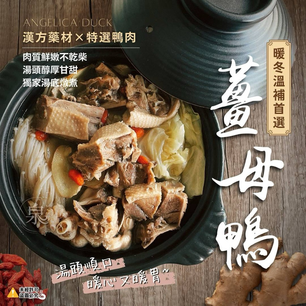 tw-11134207-81ztf-mih79du8htl240