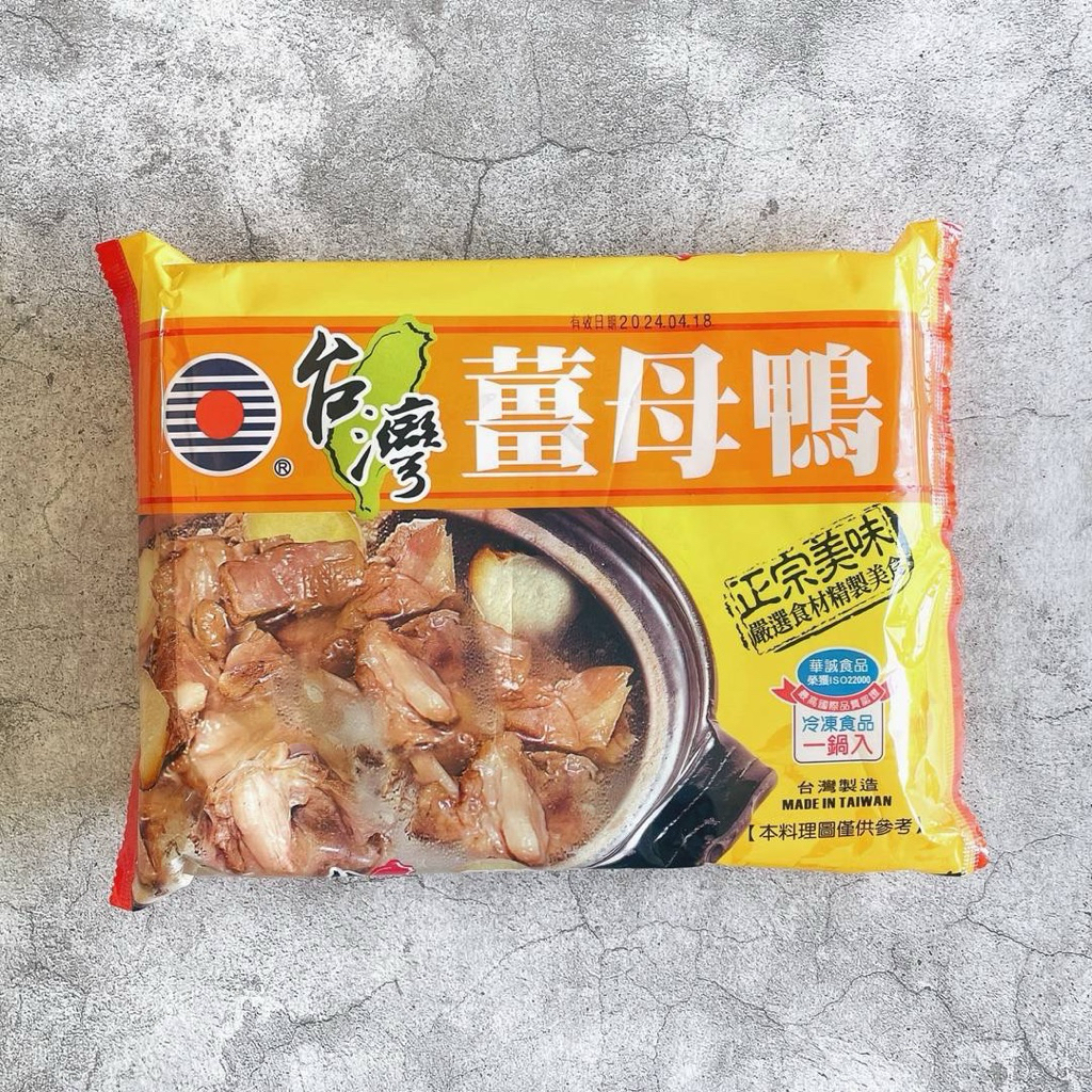 tw-11134207-81ztc-mih79e0oxg5dc0