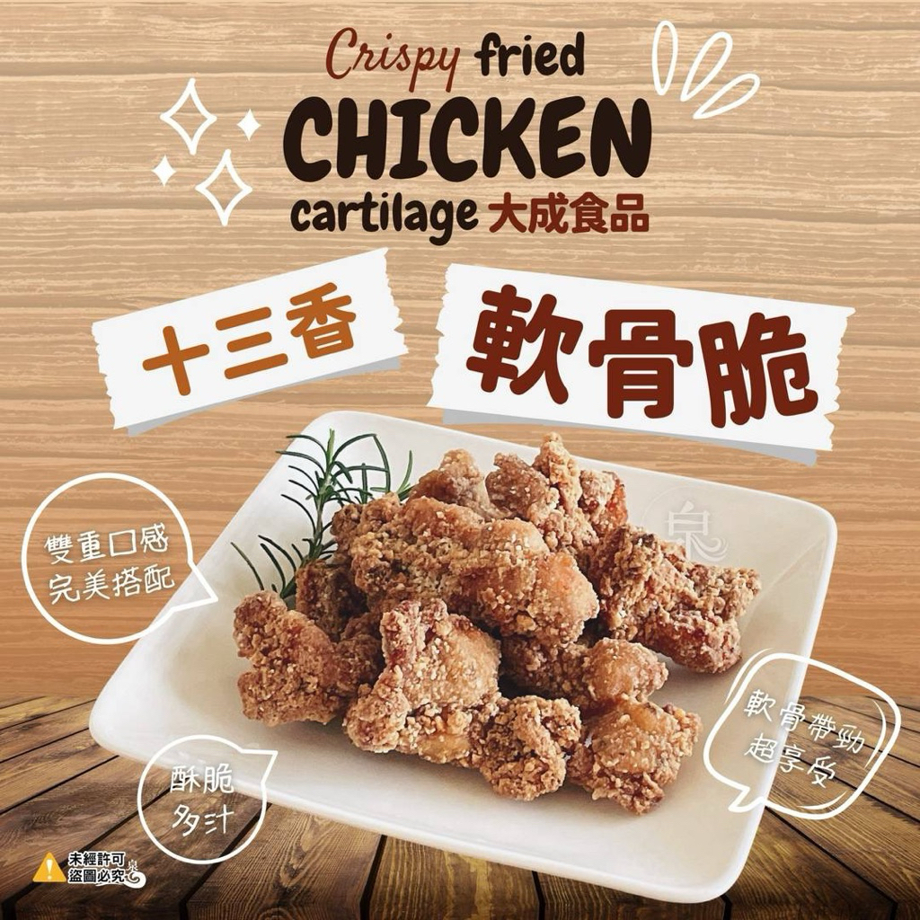 tw-11134207-81ztf-mj8uqmfwofes3d