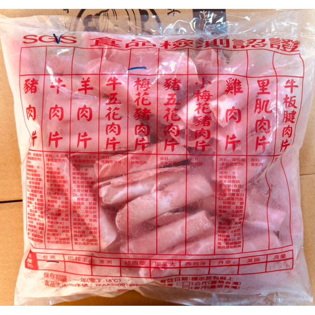 tw-11134207-81ztl-mhedb3jxwjkdf8