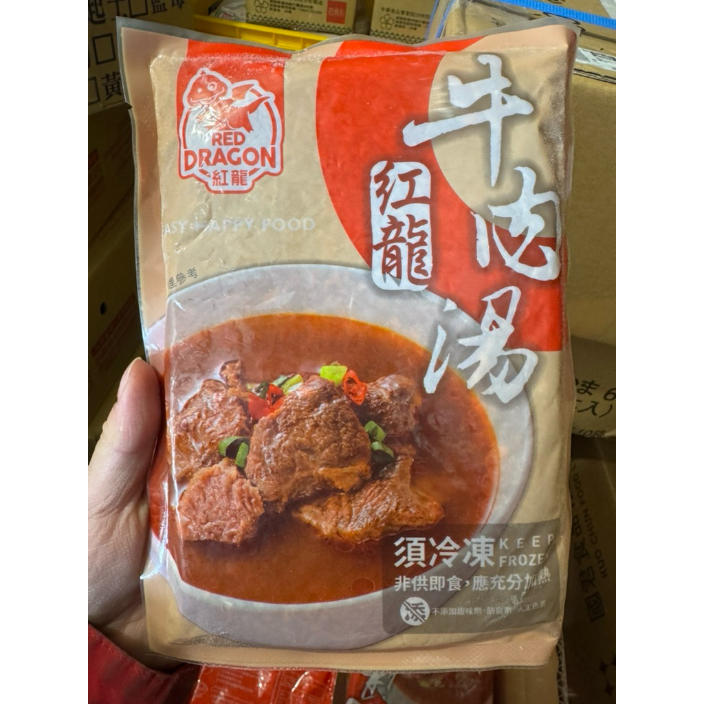 tw-11134207-81ztj-micm35cc1150f9