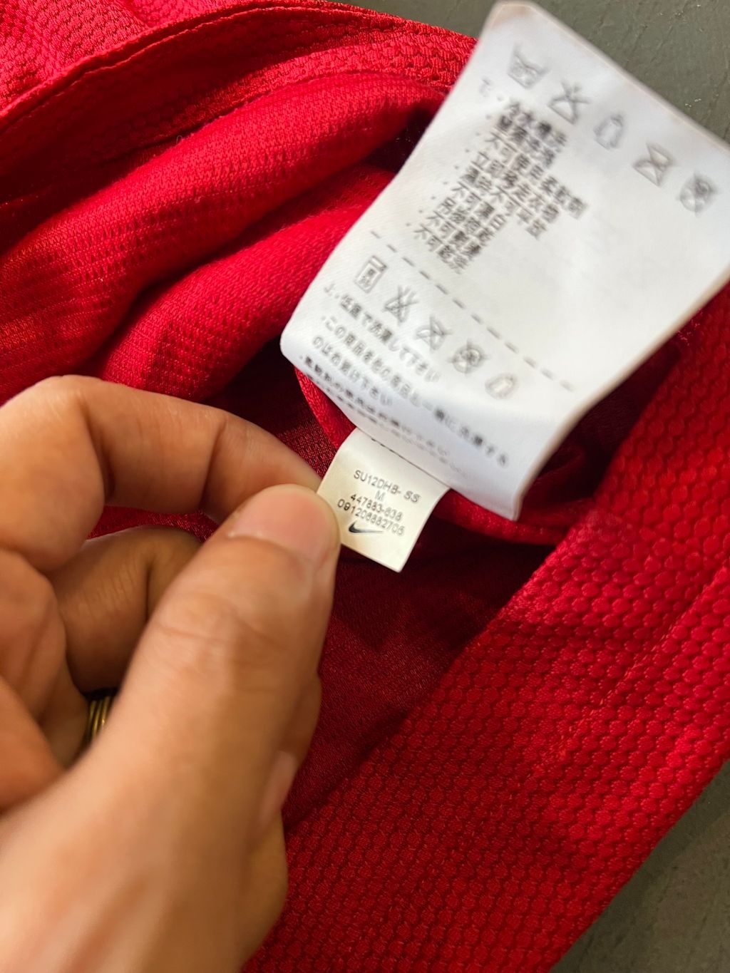 image_CEFAE1BE-B1CC-4B1E-8DEF-5DEE404B0DC2_1750583224