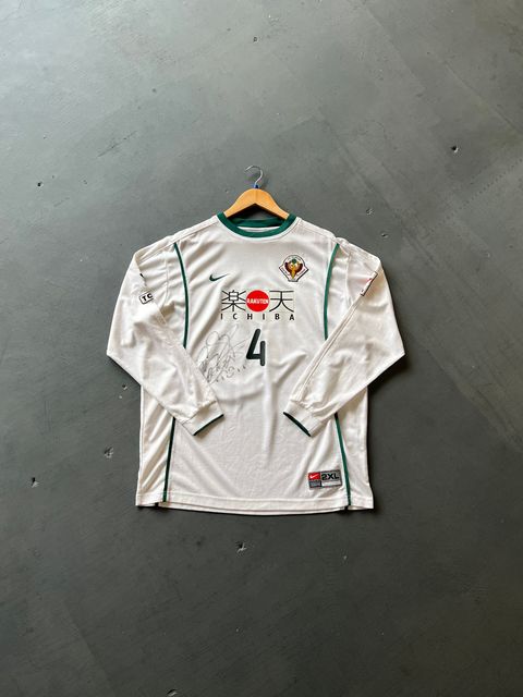 image_39628047-1AC0-45F8-8470-225104C8B8D5_1753787957