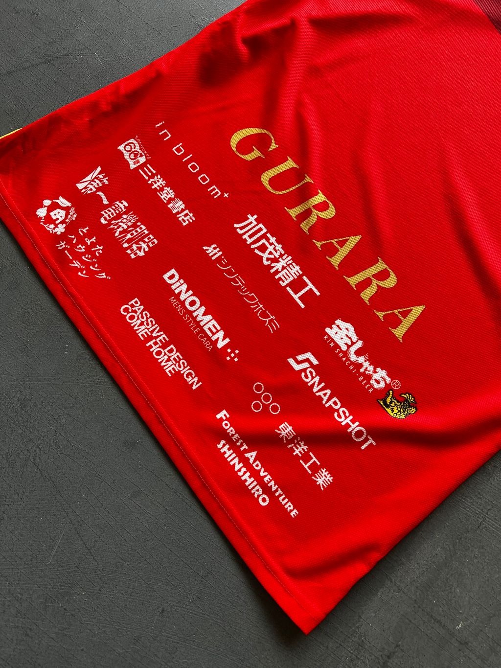 image_E4E546AF-217A-4850-9E96-653867BFEC04_1757553872