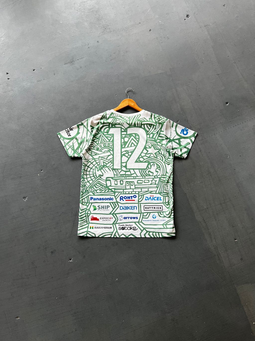 image_5F46C9CF-3818-4406-98C4-218C419A778F_1757566345