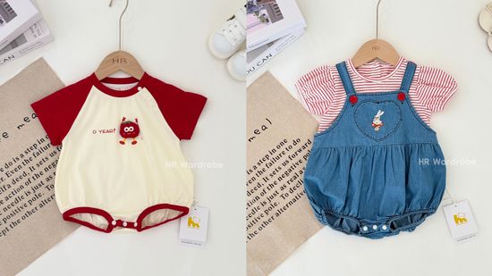  | HR Wardrobe