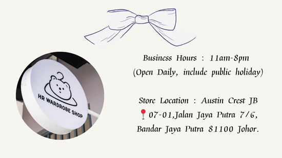  | HR Wardrobe Shop