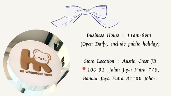  | HR Wardrobe Shop