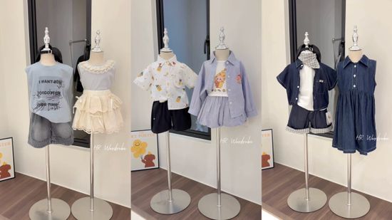  | HR Wardrobe Shop