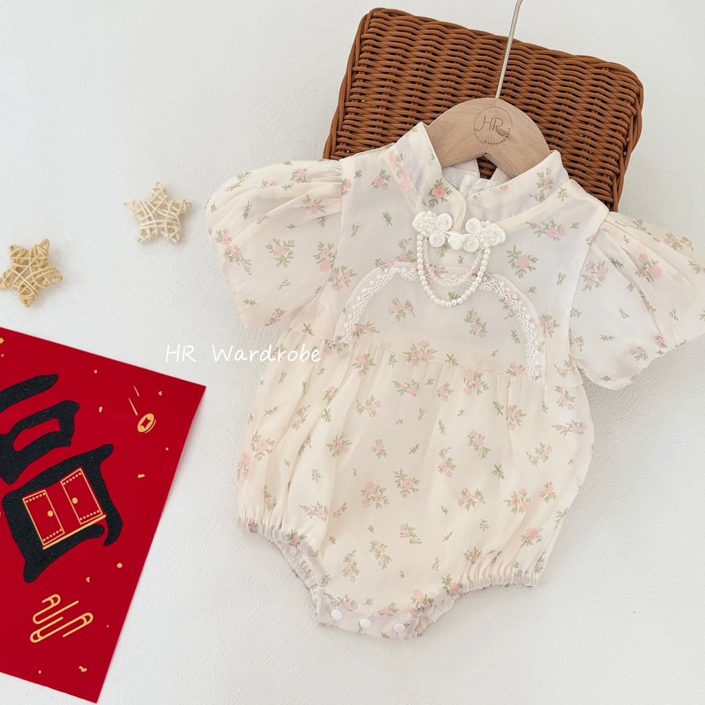 image_194F380C-13F0-435E-8DFB-7D98FD6ED877_1768385348