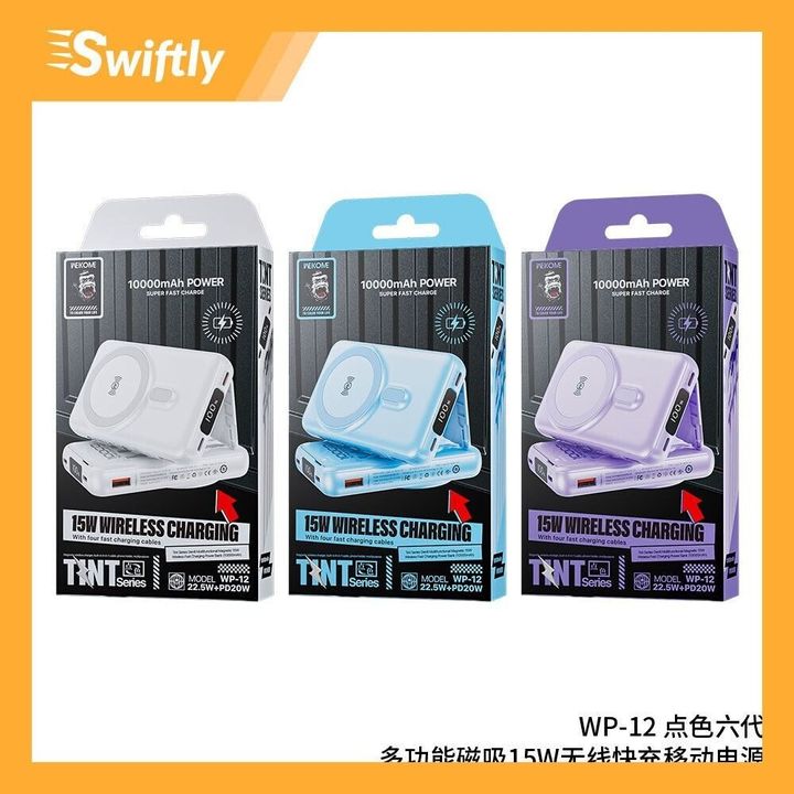 sg-11134201-7rbmc-m5vasfm515zra0