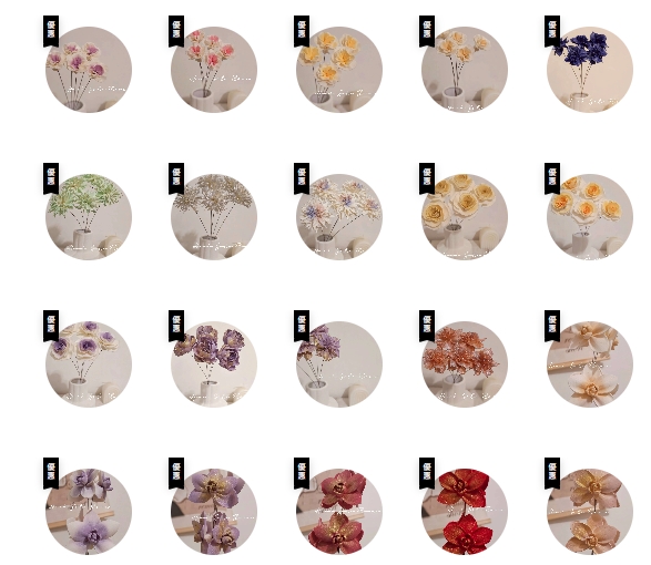 多色索拉花組合推薦 - 婚禮DIY首選