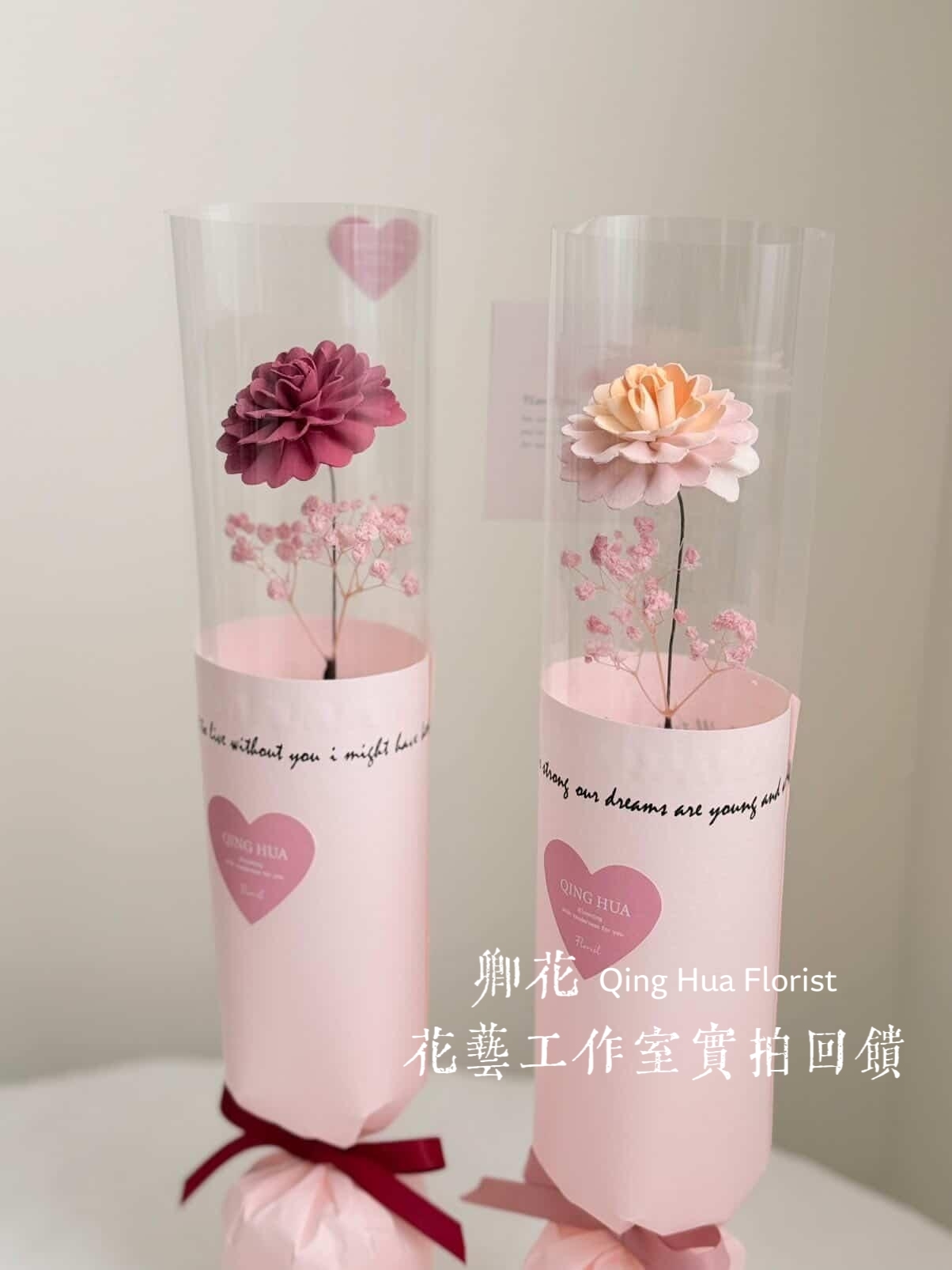 MEITU_20260401_115919790