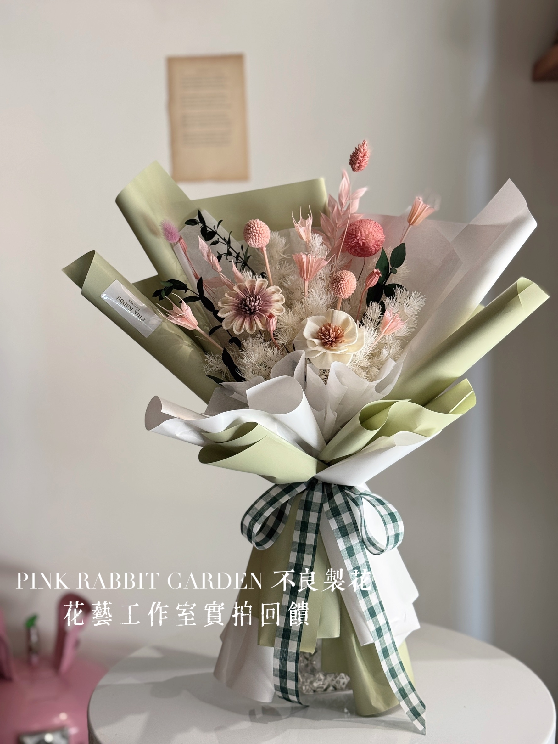 line_oa_chat_250626_213417_batch_0_1755835497320