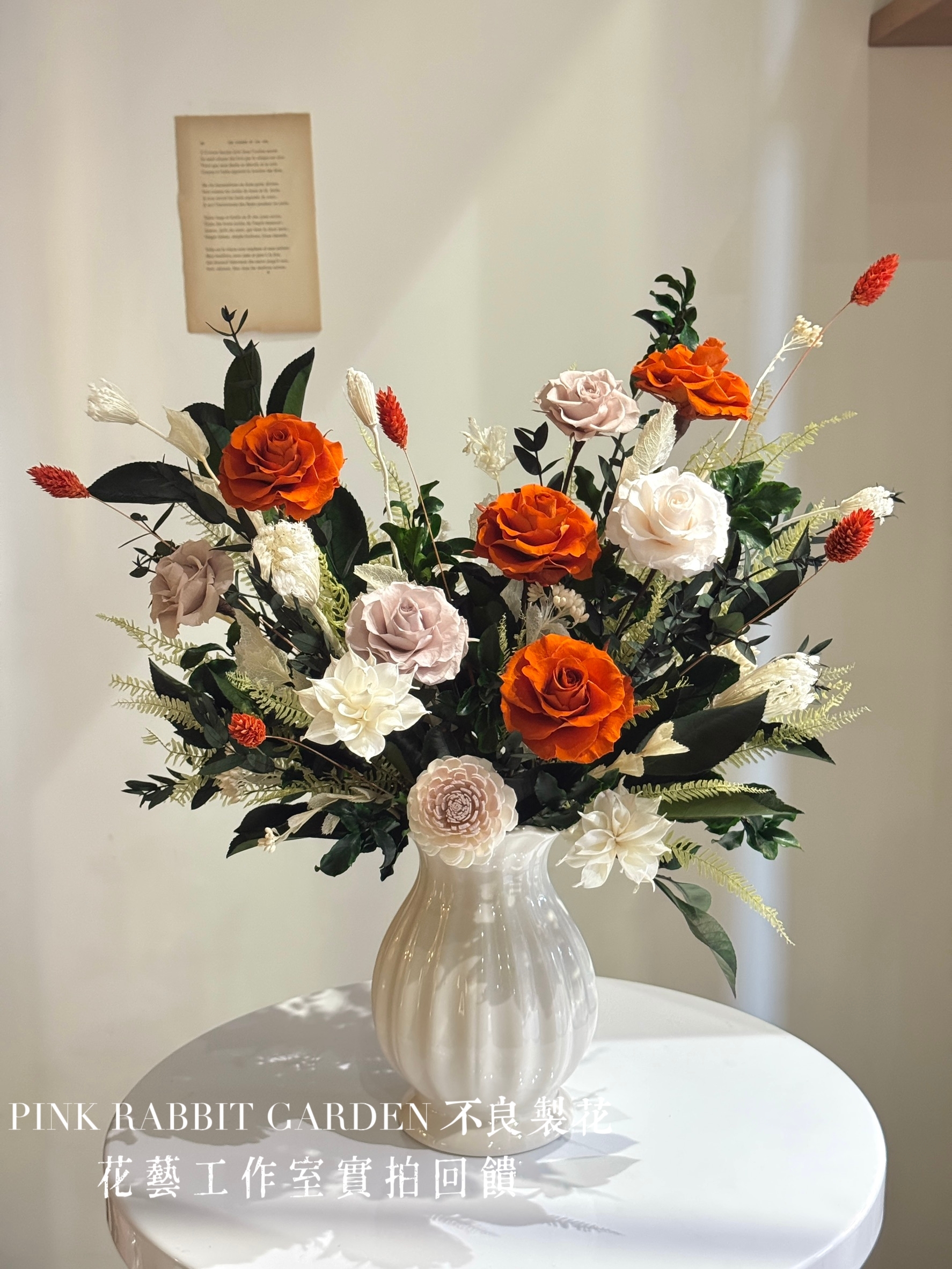 line_oa_chat_250628_121257_batch_1_1755835497471