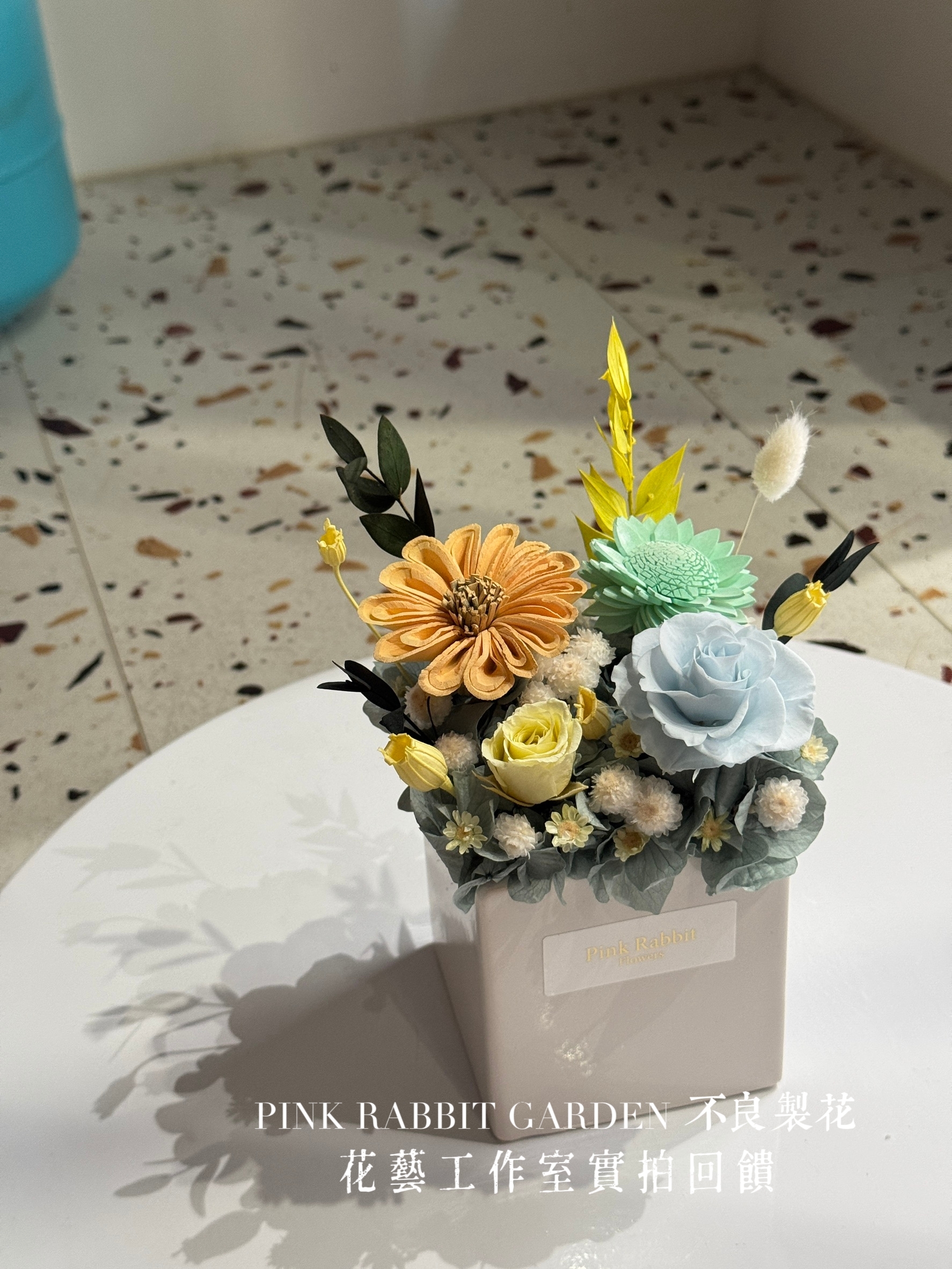 line_oa_chat_250626_213453_batch_1_1755856768178