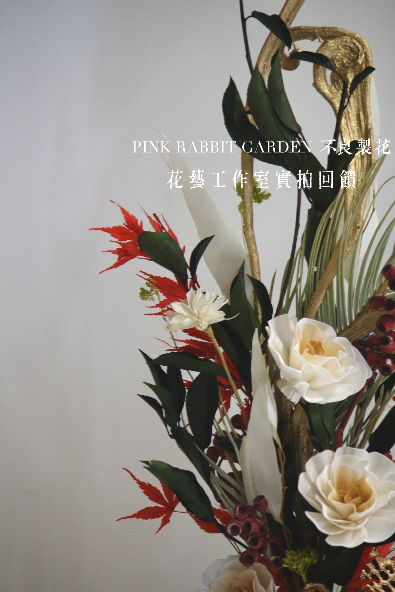 line_oa_chat_250813_194159_batch_1_1755856976706