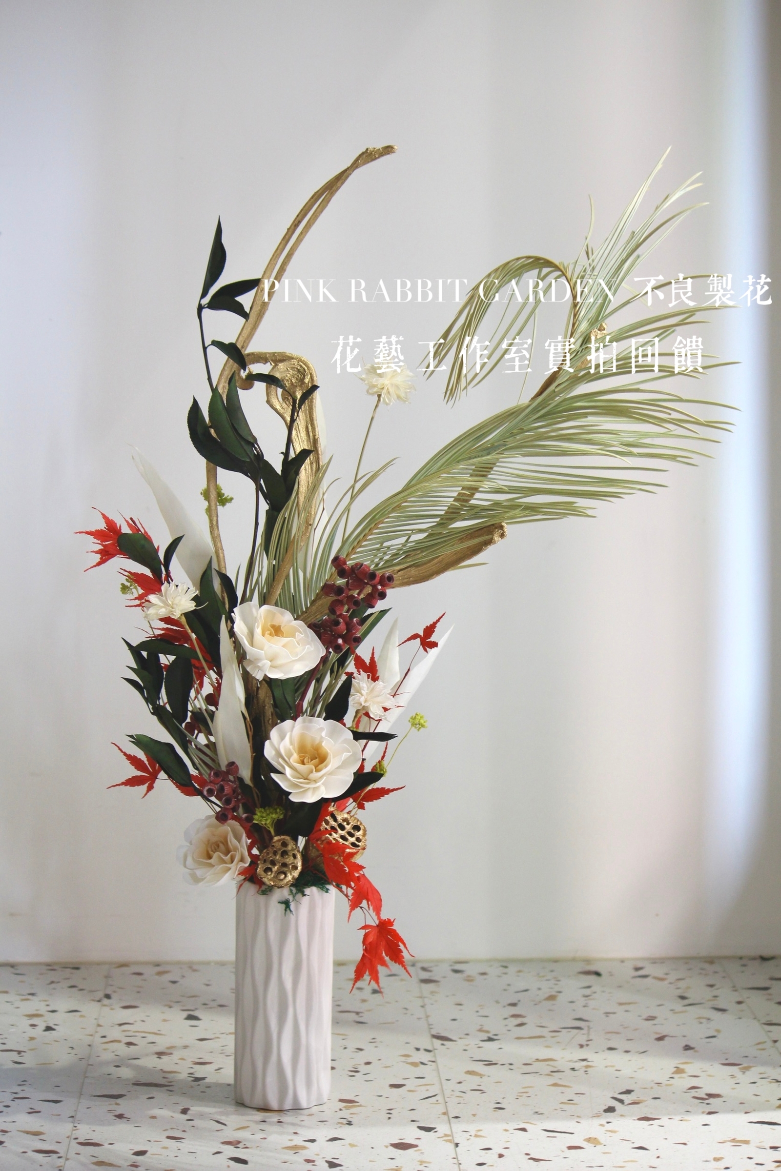 line_oa_chat_250813_194156_batch_0_1755856976534