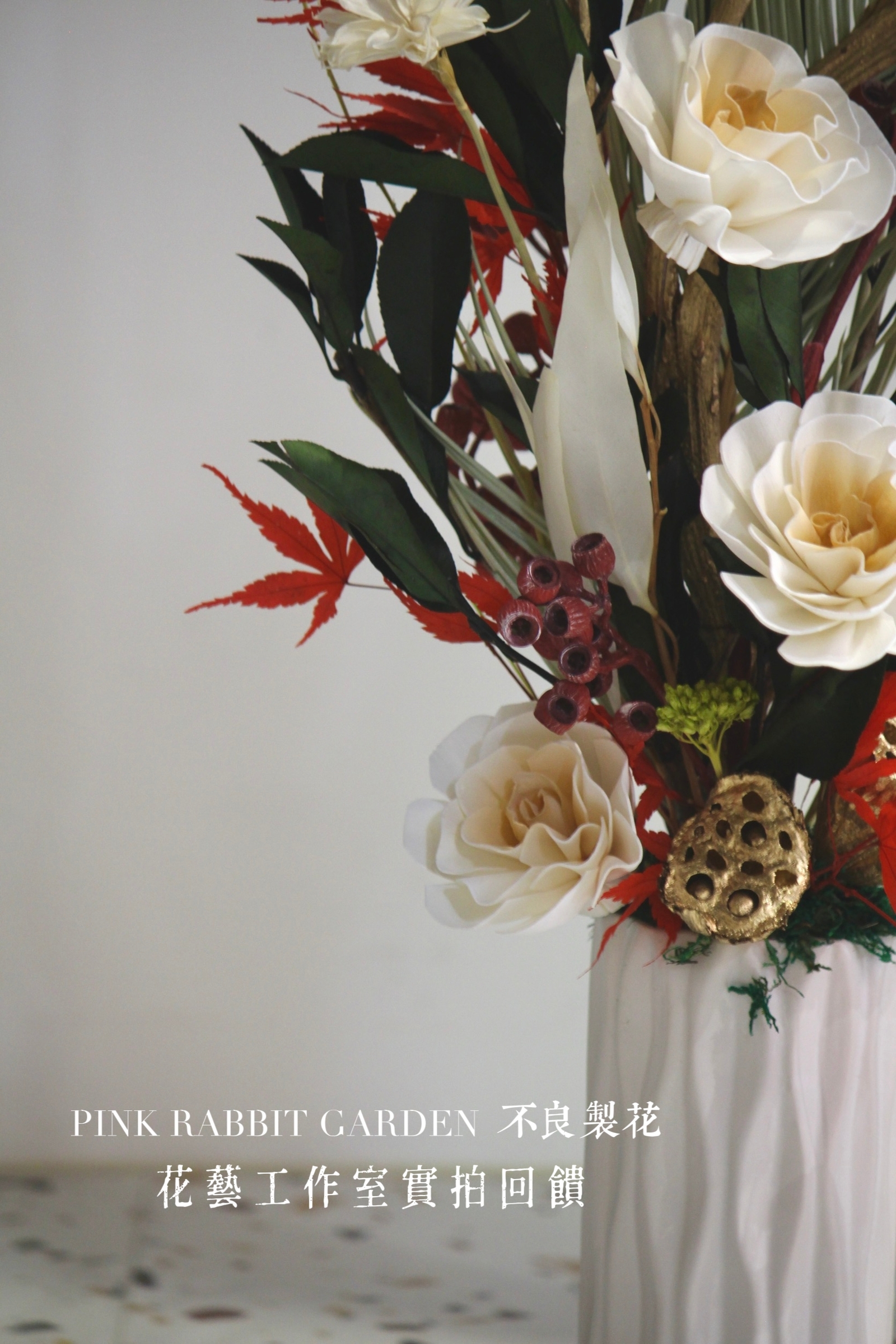 line_oa_chat_250813_194208_batch_3_1755856977043