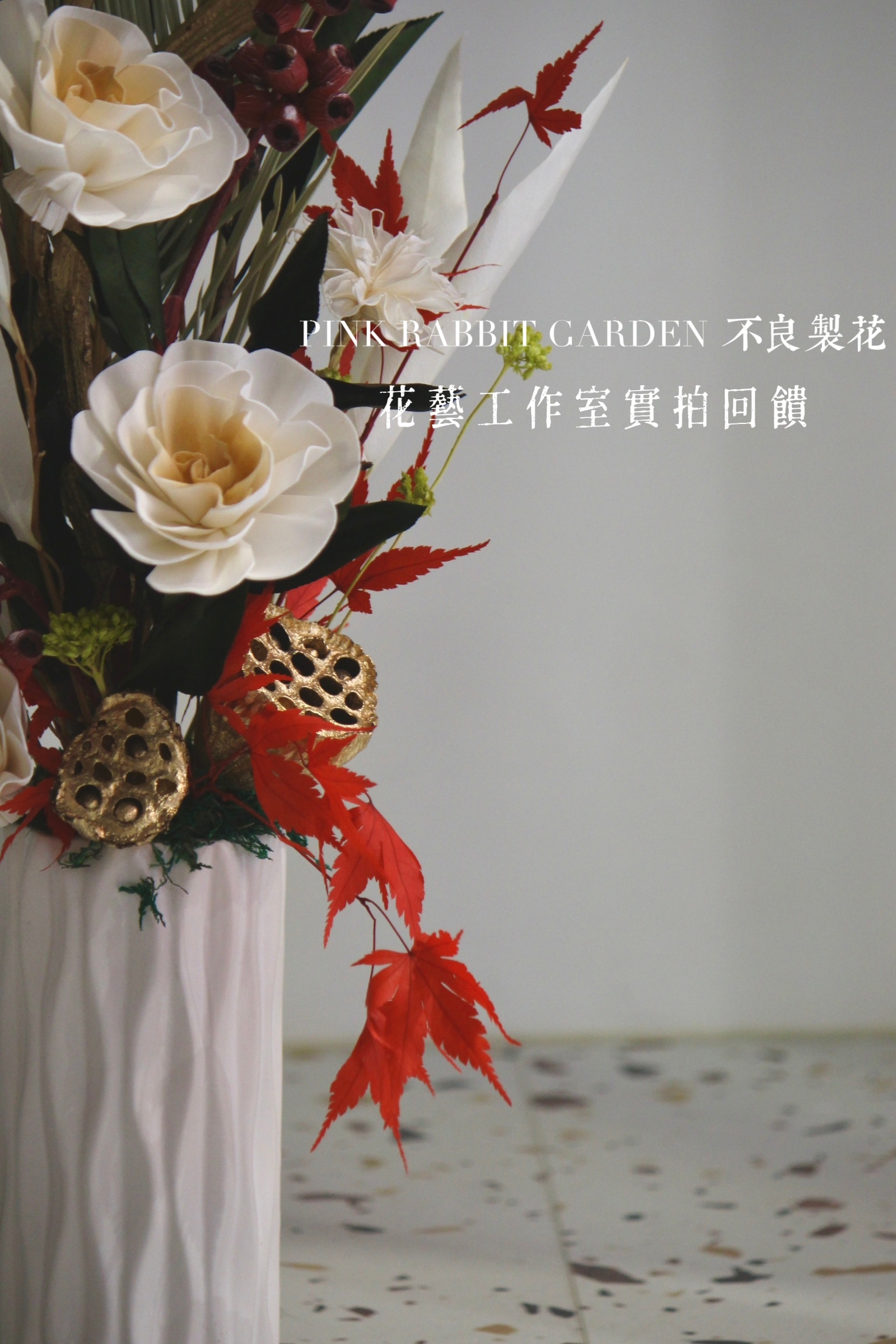 line_oa_chat_250813_194202_batch_2_1755856976896