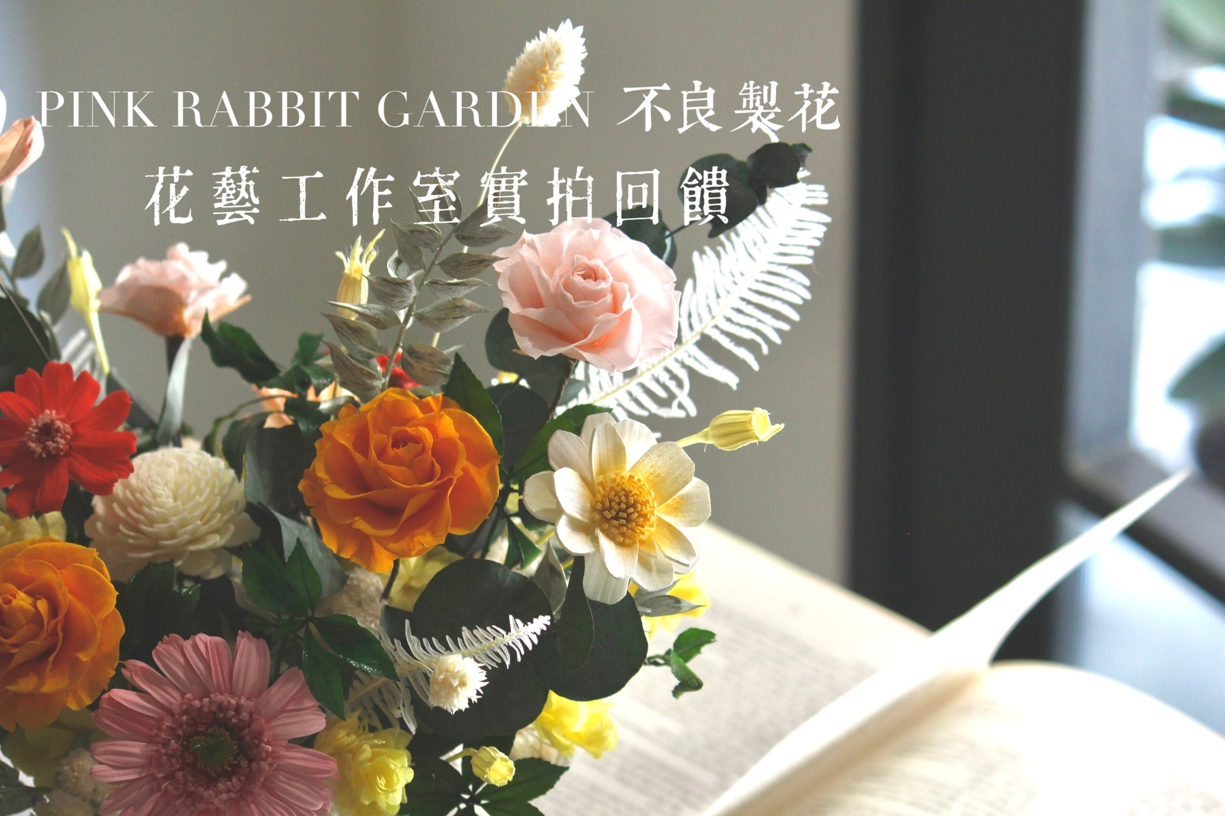 1755843922110_batch_6_1755856977523