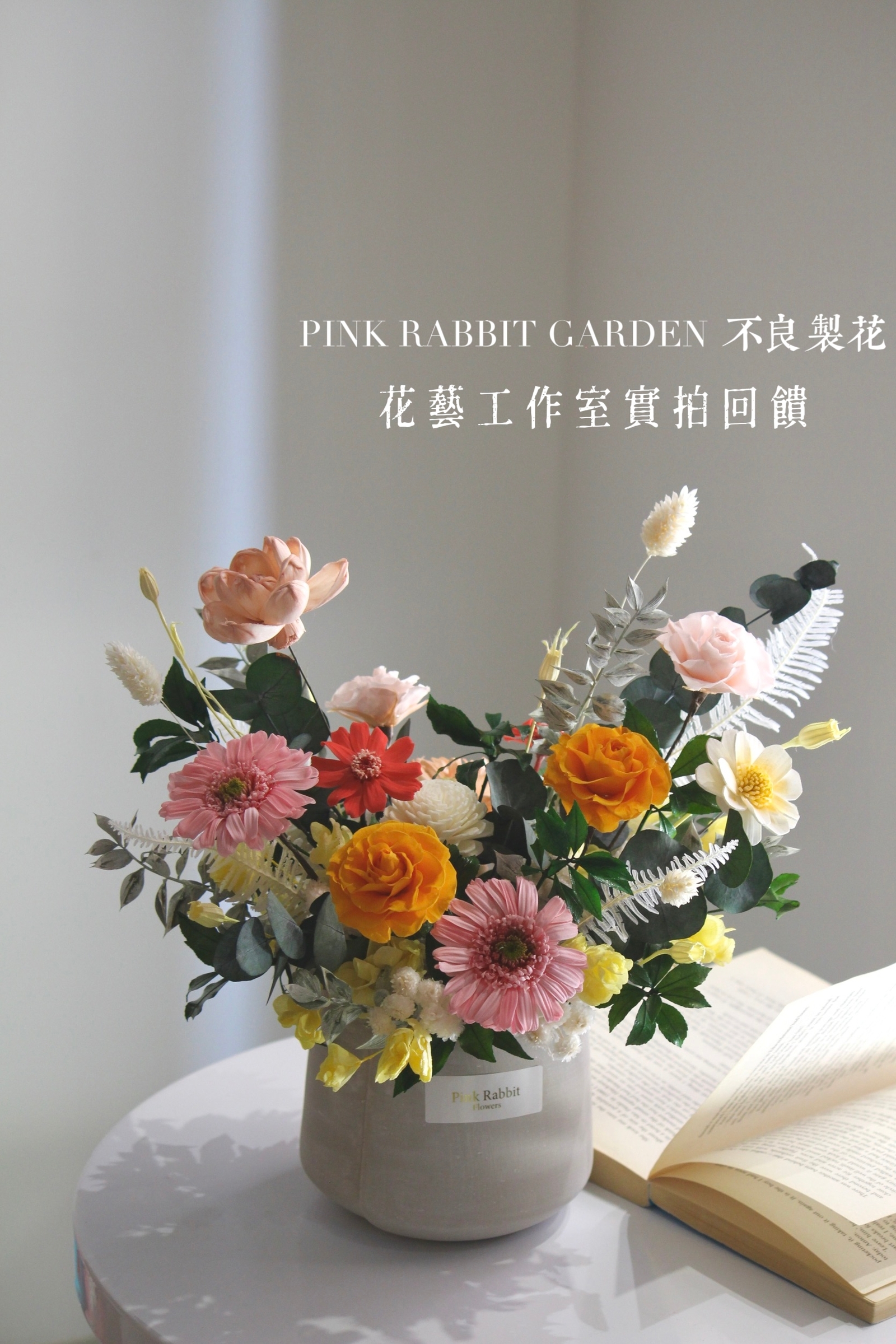 1755843922025_batch_7_1755856977727