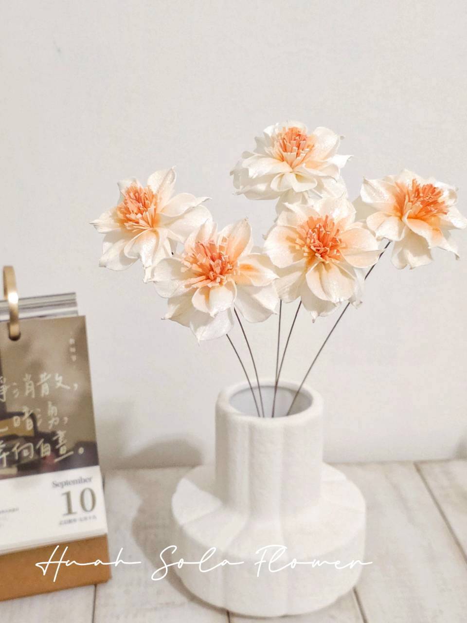 橘色 水仙 噴染 水染 索拉花 乾燥花 批發 婚禮 花束 DIY 材料