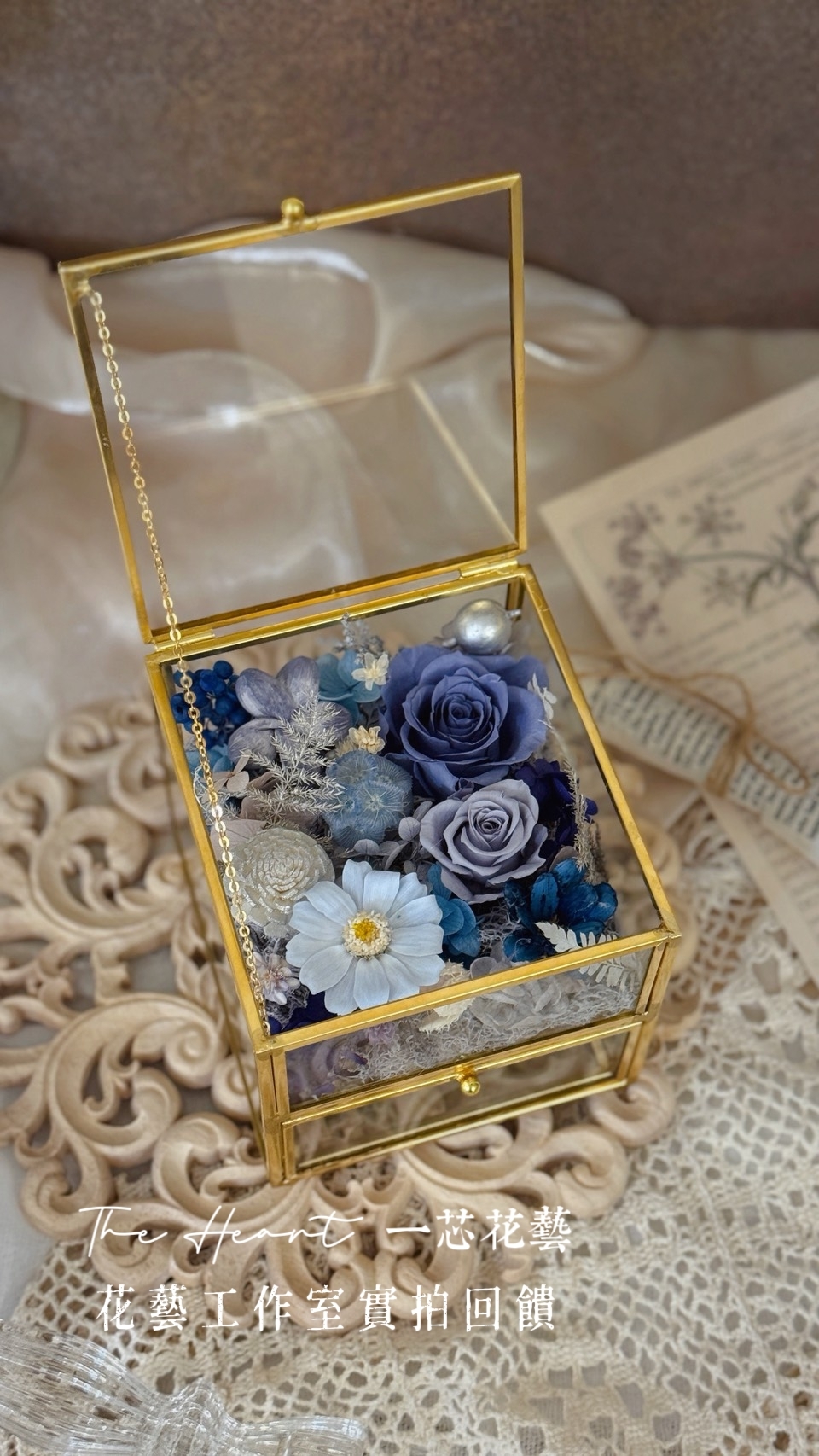 line_oa_chat_250911_185915_batch_8_1757604029437