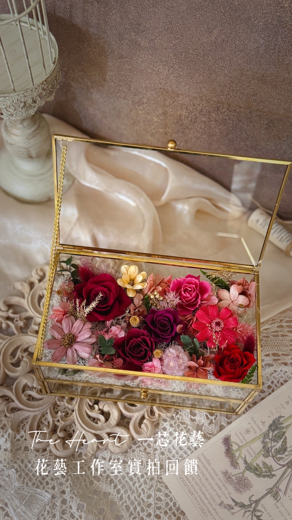 line_oa_chat_250911_190030_batch_6_1757604029361