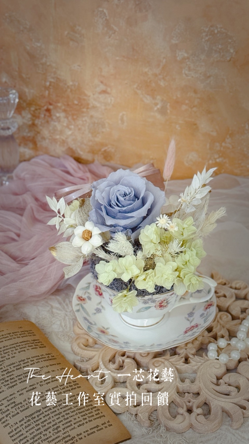 line_oa_chat_250911_190226_batch_4_1757604029243