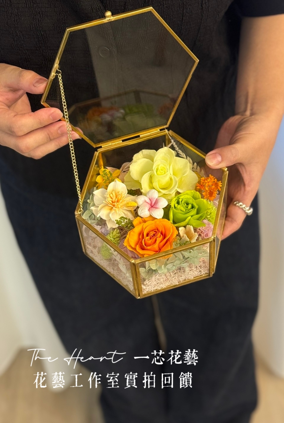 line_oa_chat_250911_190236_batch_2_1757604029098