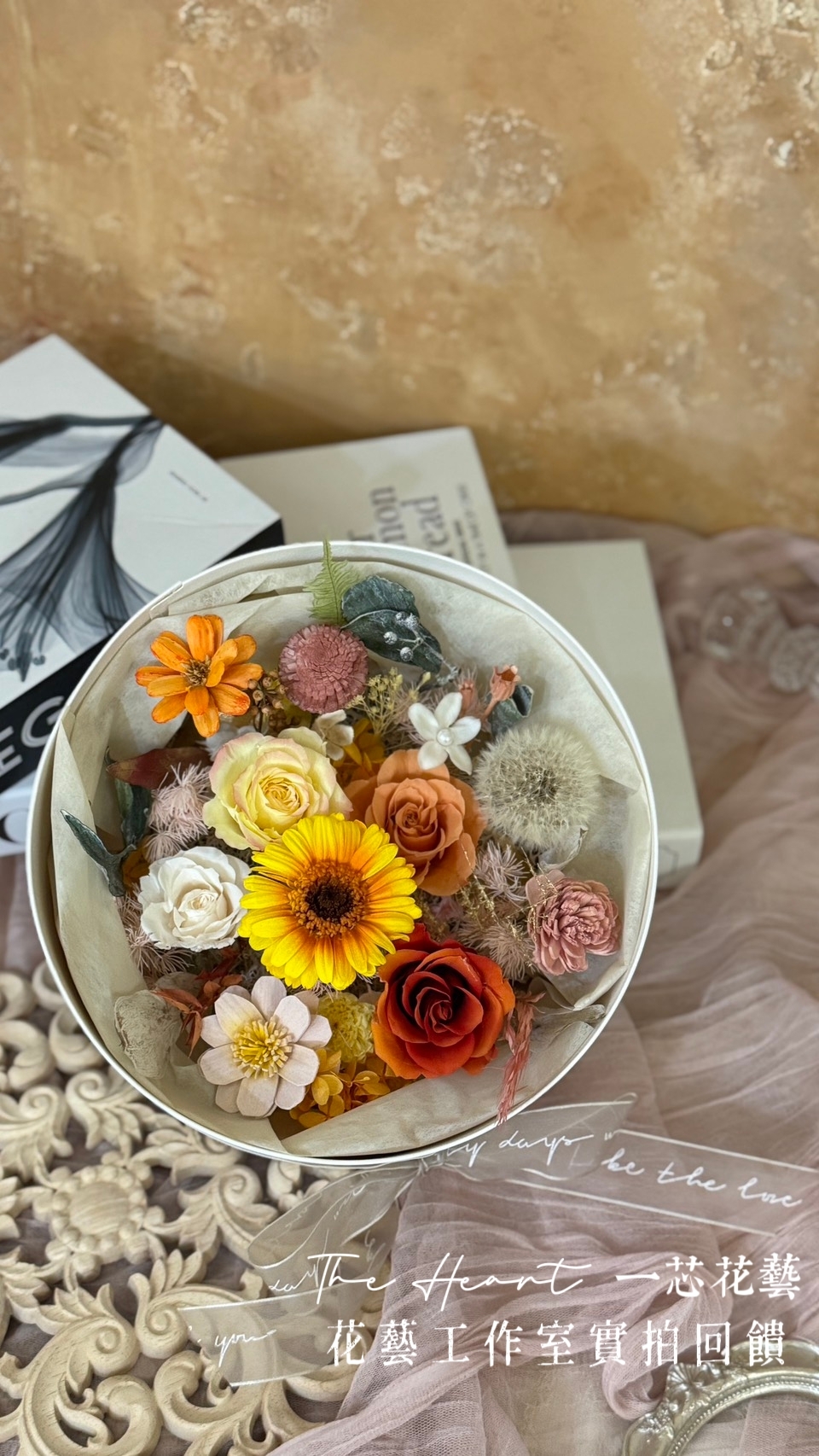 line_oa_chat_250911_190258_batch_1_1757604029002