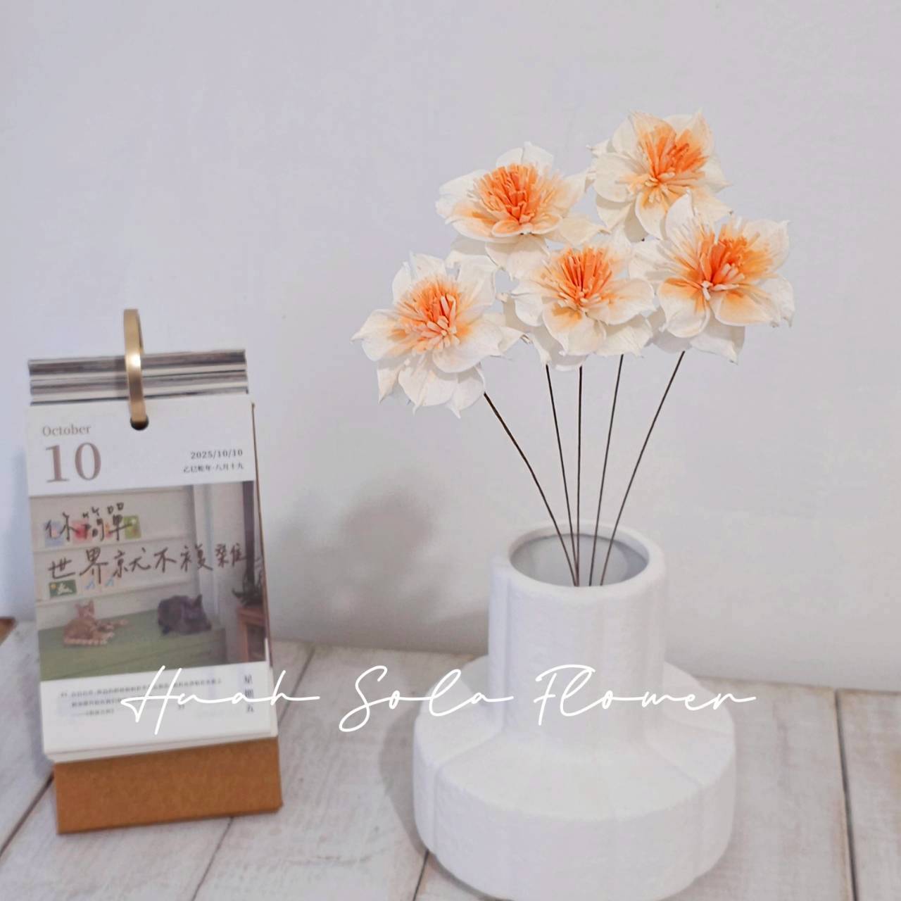 LINE_ALBUM_官網5_251018_4