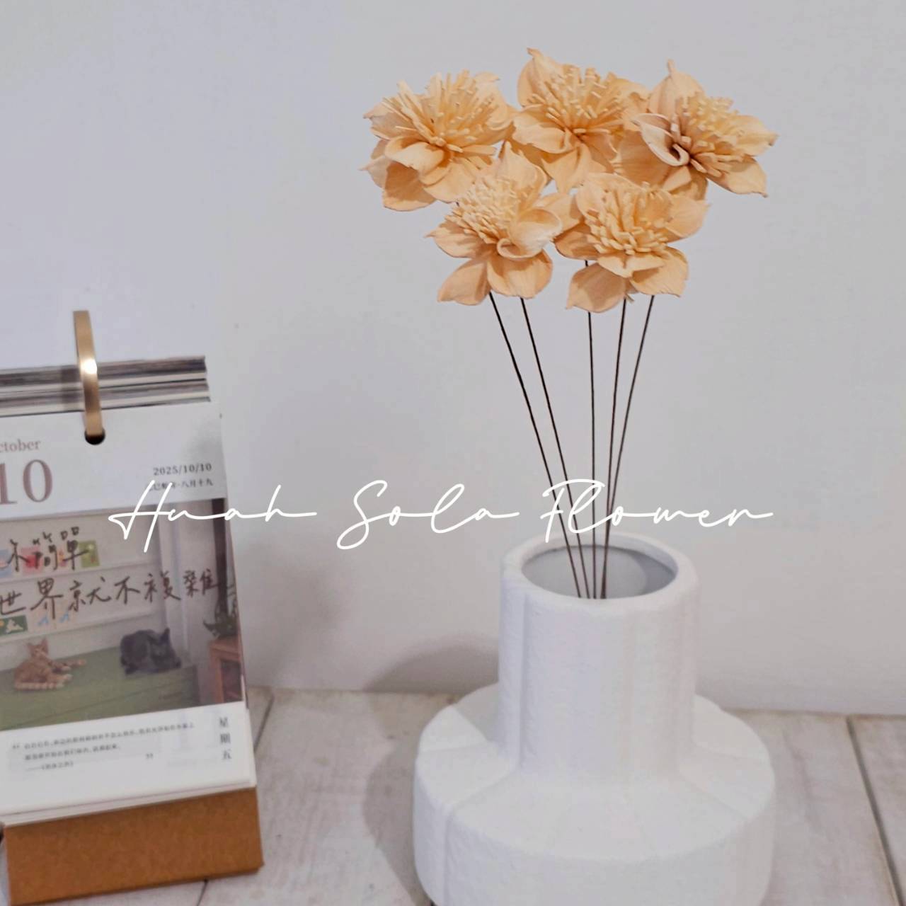 LINE_ALBUM_官網5_251018_15