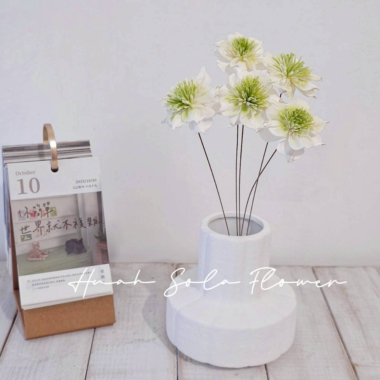 LINE_ALBUM_官網5_251018_20