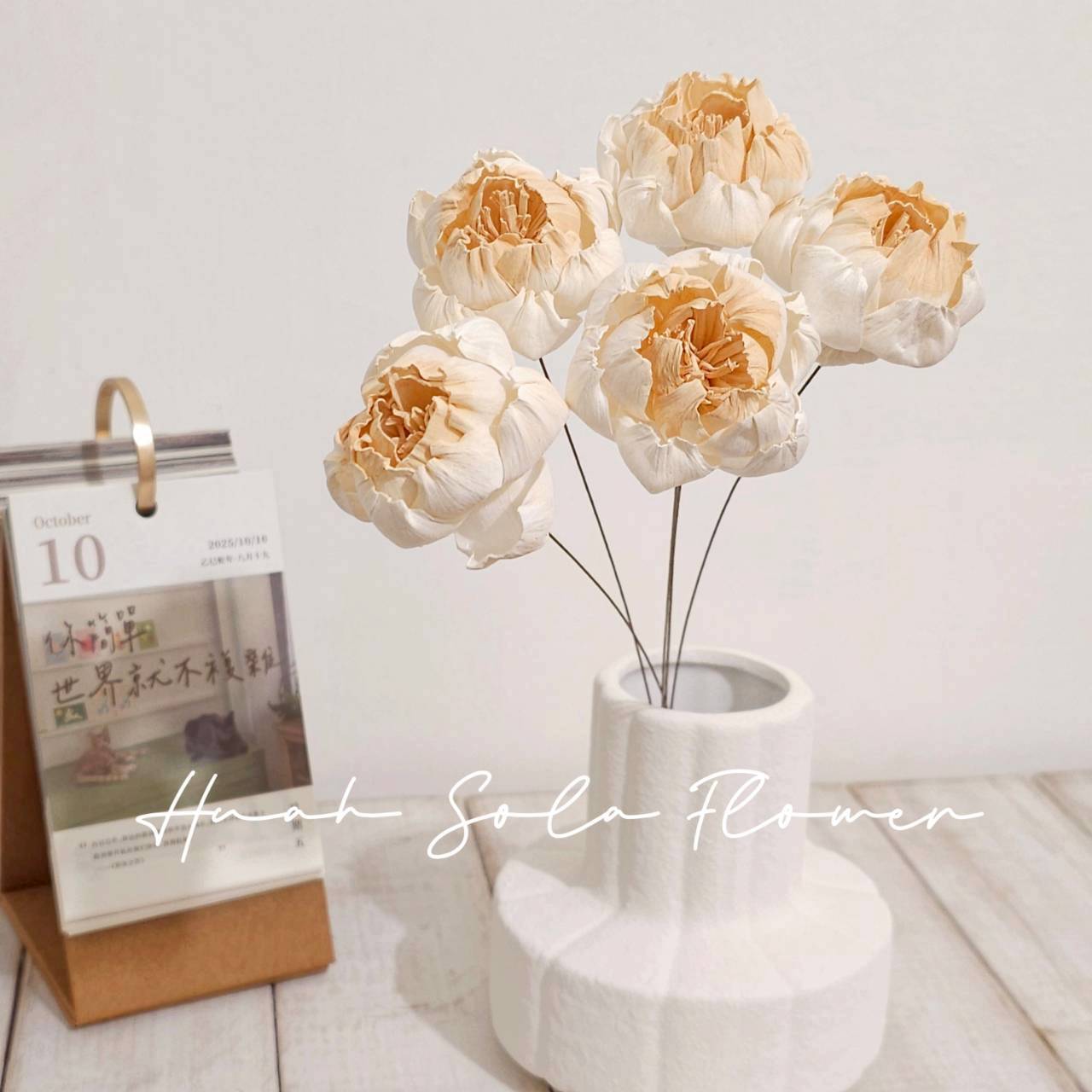 LINE_ALBUM_官網5_251018_72