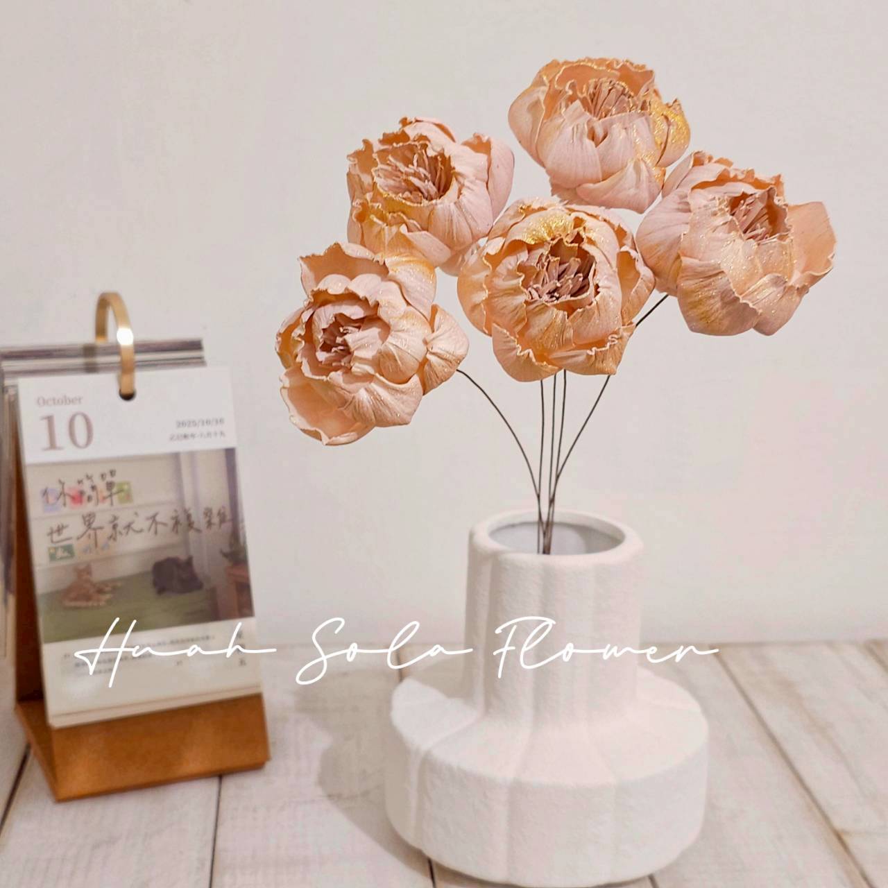 LINE_ALBUM_官網5_251018_78